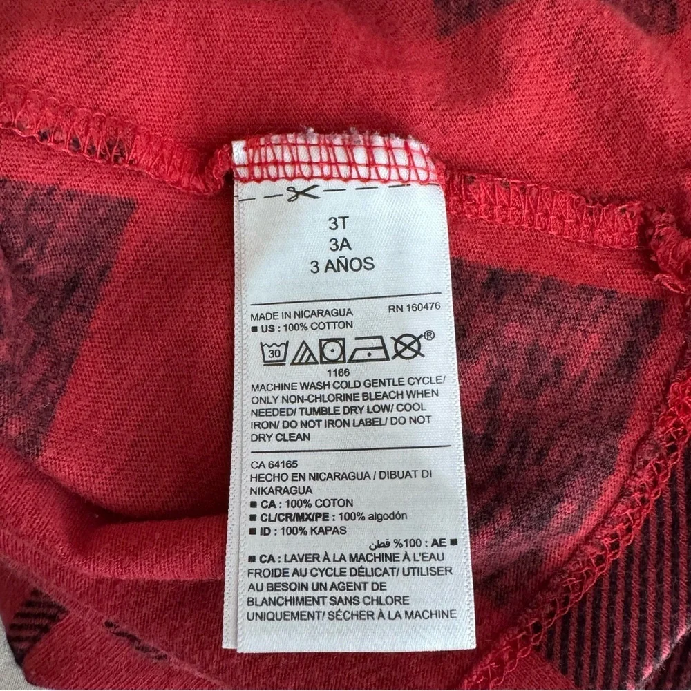 N/A